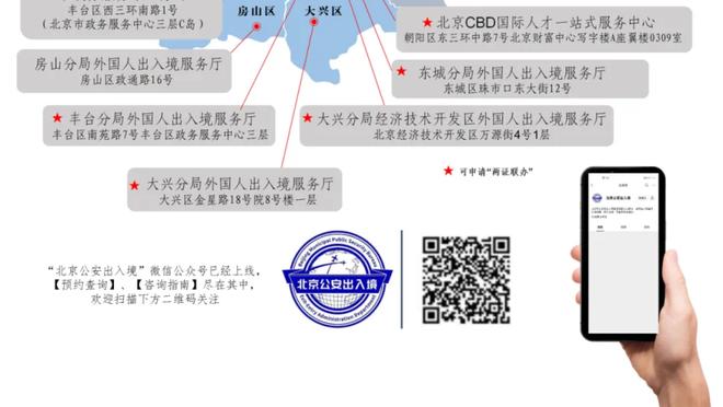 13场7球2助？TA：狼队将与队内射手王黄喜灿续约 奖励他的表现